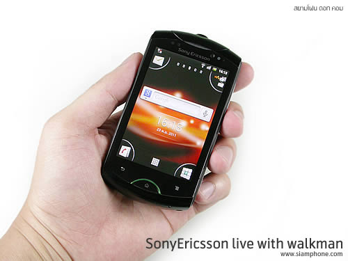 Sony Ericsson Live with Walkman - โซนี่ อีริคสัน  Live with Walkman