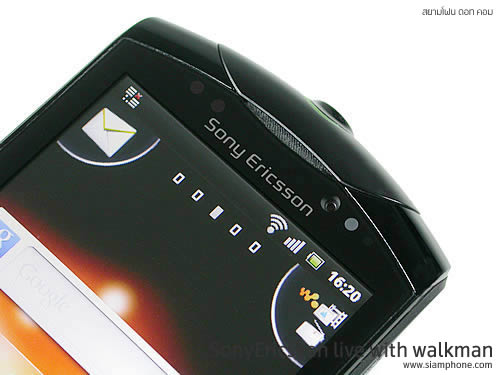 Sony Ericsson Live with Walkman - โซนี่ อีริคสัน  Live with Walkman