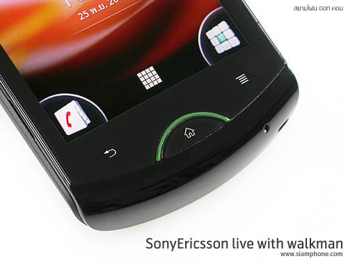 Sony Ericsson Live with Walkman - โซนี่ อีริคสัน  Live with Walkman