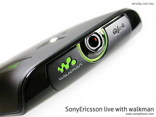 Sony Ericsson Live with Walkman - โซนี่ อีริคสัน  Live with Walkman