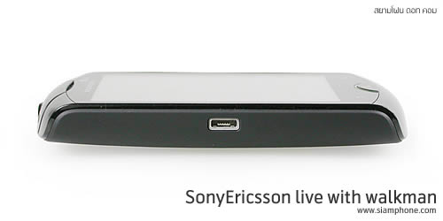 Sony Ericsson Live with Walkman - โซนี่ อีริคสัน  Live with Walkman