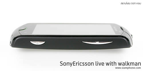 Sony Ericsson Live with Walkman - โซนี่ อีริคสัน  Live with Walkman