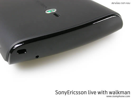 Sony Ericsson Live with Walkman - โซนี่ อีริคสัน  Live with Walkman