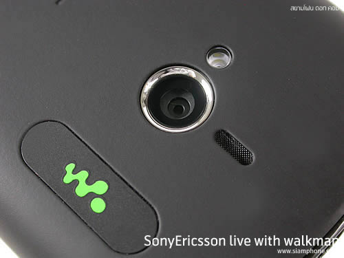 Sony Ericsson Live with Walkman - โซนี่ อีริคสัน  Live with Walkman