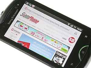 Sony Ericsson Live with Walkman - โซนี่ อีริคสัน  Live with Walkman