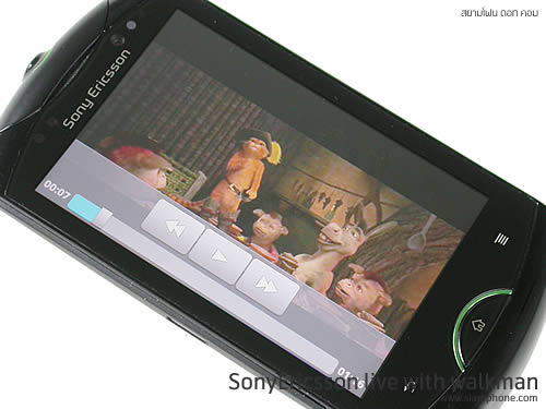 Sony Ericsson Live with Walkman - โซนี่ อีริคสัน  Live with Walkman