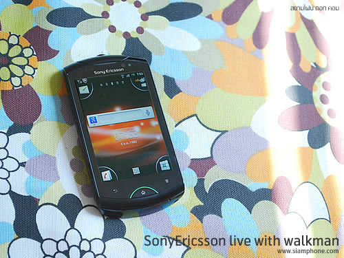 Sony Ericsson Live with Walkman - โซนี่ อีริคสัน  Live with Walkman