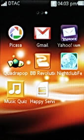 Sony Ericsson Mix Walkman - โซนี่ อีริคสัน Mix Walkman