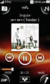Sony Ericsson Mix Walkman - โซนี่ อีริคสัน Mix Walkman