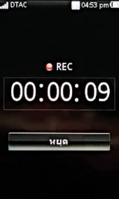 Sony Ericsson Mix Walkman - โซนี่ อีริคสัน Mix Walkman