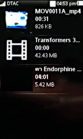 Sony Ericsson Mix Walkman - โซนี่ อีริคสัน Mix Walkman