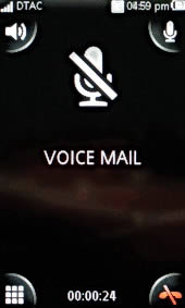 Sony Ericsson Mix Walkman - โซนี่ อีริคสัน Mix Walkman