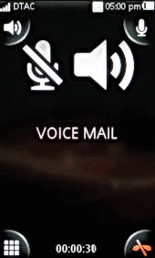 Sony Ericsson Mix Walkman - โซนี่ อีริคสัน Mix Walkman