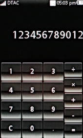 Sony Ericsson Mix Walkman - โซนี่ อีริคสัน Mix Walkman