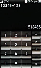 Sony Ericsson Mix Walkman - โซนี่ อีริคสัน Mix Walkman