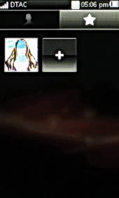 Sony Ericsson Mix Walkman - โซนี่ อีริคสัน Mix Walkman