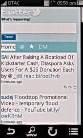 Sony Ericsson Mix Walkman - โซนี่ อีริคสัน Mix Walkman