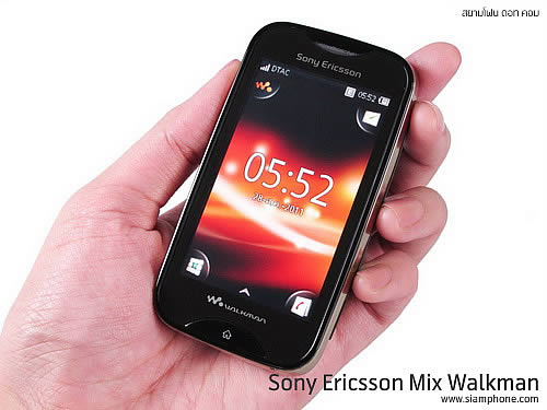 Sony Ericsson Mix Walkman - โซนี่ อีริคสัน Mix Walkman