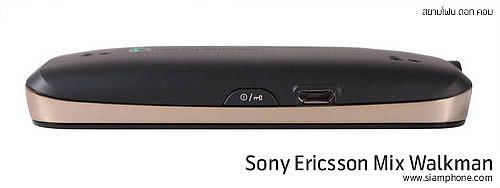 Sony Ericsson Mix Walkman - โซนี่ อีริคสัน Mix Walkman