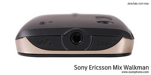 Sony Ericsson Mix Walkman - โซนี่ อีริคสัน Mix Walkman