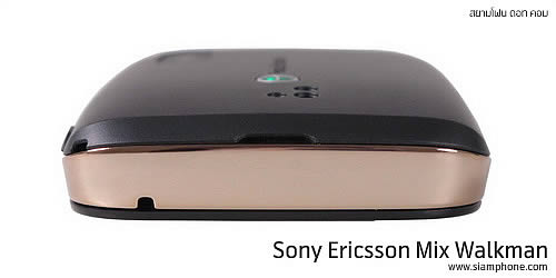 Sony Ericsson Mix Walkman - โซนี่ อีริคสัน Mix Walkman