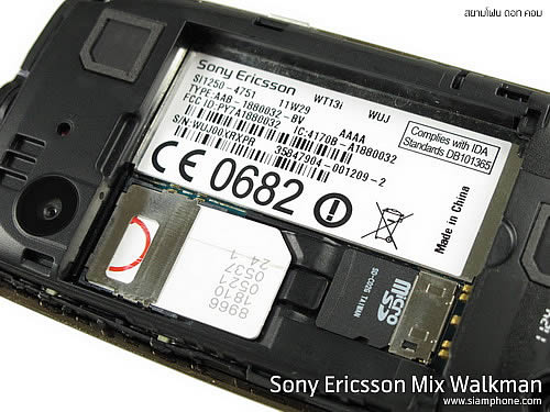 Sony Ericsson Mix Walkman - โซนี่ อีริคสัน Mix Walkman