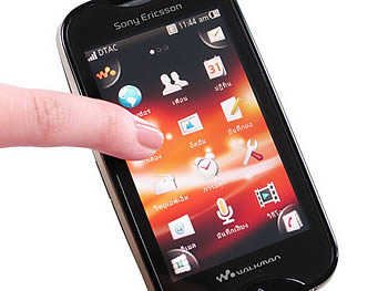 Sony Ericsson Mix Walkman - โซนี่ อีริคสัน Mix Walkman