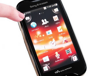 Sony Ericsson Mix Walkman - โซนี่ อีริคสัน Mix Walkman