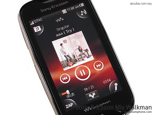 Sony Ericsson Mix Walkman - โซนี่ อีริคสัน Mix Walkman