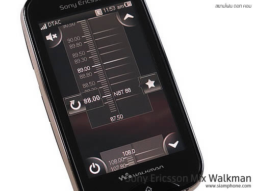 Sony Ericsson Mix Walkman - โซนี่ อีริคสัน Mix Walkman