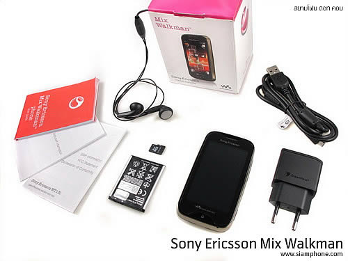 Sony Ericsson Mix Walkman - โซนี่ อีริคสัน Mix Walkman