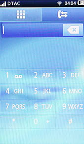 Sony Ericsson txt pro - โซนี่ อีริคสัน