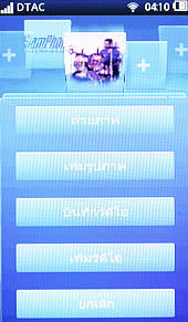 Sony Ericsson txt pro - โซนี่ อีริคสัน