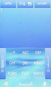 Sony Ericsson txt pro - โซนี่ อีริคสัน