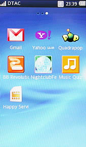 Sony Ericsson txt pro - โซนี่ อีริคสัน