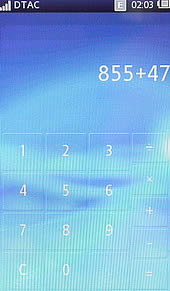 Sony Ericsson txt pro - โซนี่ อีริคสัน