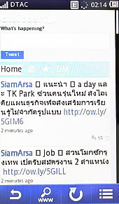 Sony Ericsson txt pro - โซนี่ อีริคสัน