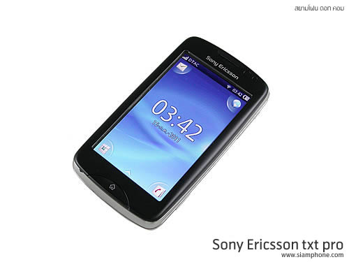 Sony Ericsson txt pro - โซนี่ อีริคสัน