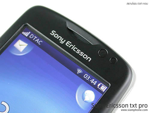 Sony Ericsson txt pro - โซนี่ อีริคสัน