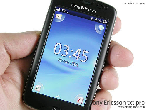 Sony Ericsson txt pro - โซนี่ อีริคสัน
