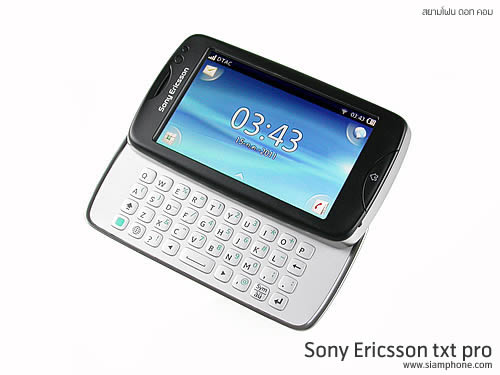 Sony Ericsson txt pro - โซนี่ อีริคสัน