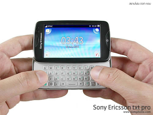 Sony Ericsson txt pro - โซนี่ อีริคสัน