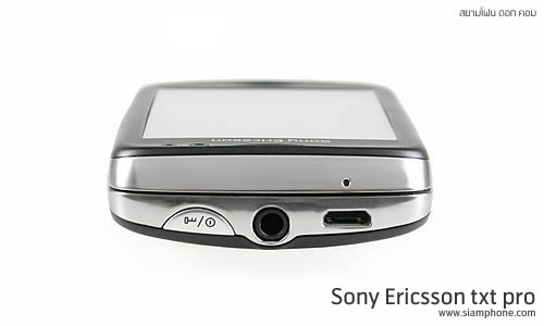 Sony Ericsson txt pro - โซนี่ อีริคสัน