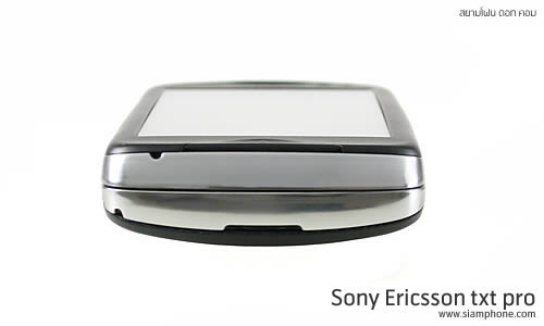 Sony Ericsson txt pro - โซนี่ อีริคสัน