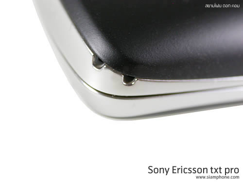 Sony Ericsson txt pro - โซนี่ อีริคสัน