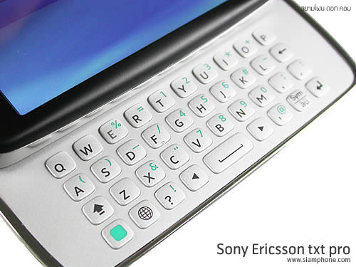 Sony Ericsson txt pro - โซนี่ อีริคสัน