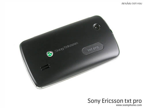 Sony Ericsson txt pro - โซนี่ อีริคสัน