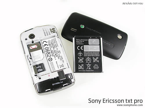 Sony Ericsson txt pro - โซนี่ อีริคสัน