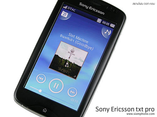 Sony Ericsson txt pro - โซนี่ อีริคสัน