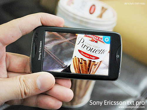 Sony Ericsson txt pro - โซนี่ อีริคสัน